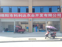 �����_�r(n��ng)�Y�Q(m��o)�׹�˾